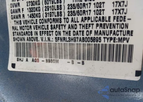 2010 Honda Odyssey Touring из США, поврежденный, VIN 5FNRL3H97AB005895